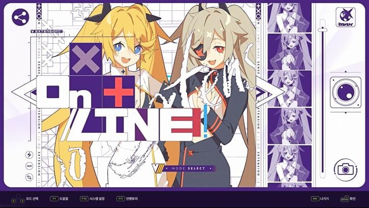 DJMAX RESPECT V - V EXTENSION III PACK Steam Key screenshot from the video game thumbnail 4