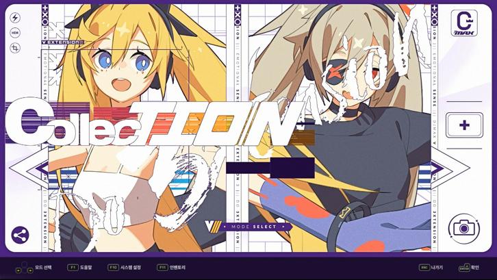 DJMAX RESPECT V - V EXTENSION III PACK Steam Key screenshot from the video game thumbnail 6