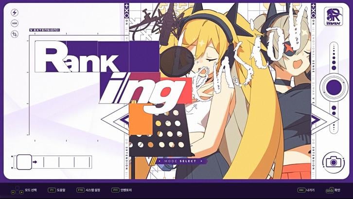 DJMAX RESPECT V - V EXTENSION III PACK Steam Key screenshot from the video game thumbnail 7