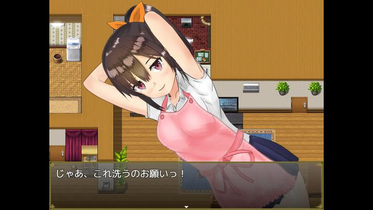 Breathe With You image