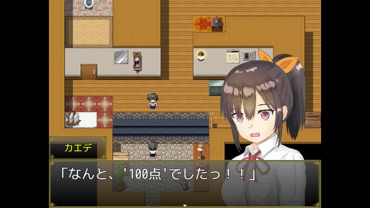 Breathe With You image