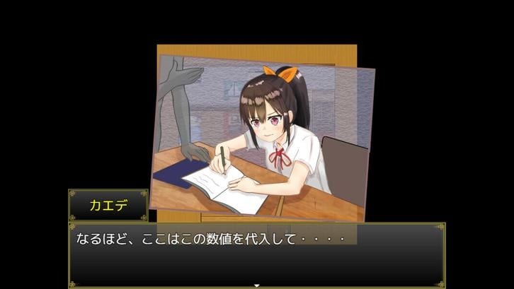 Breathe With You image