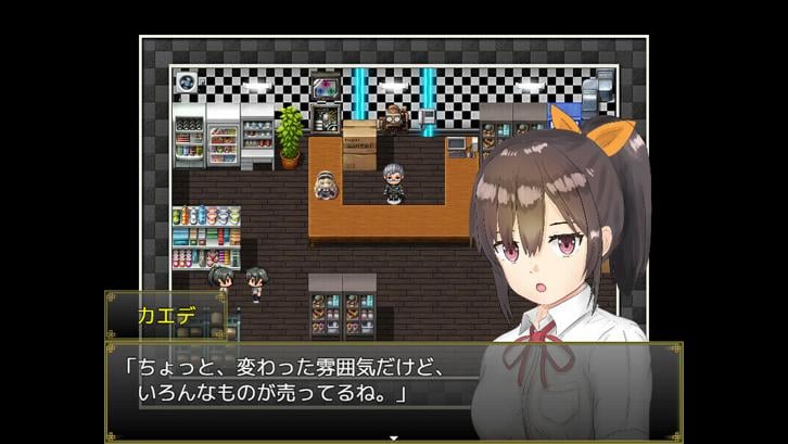 Breathe With You image