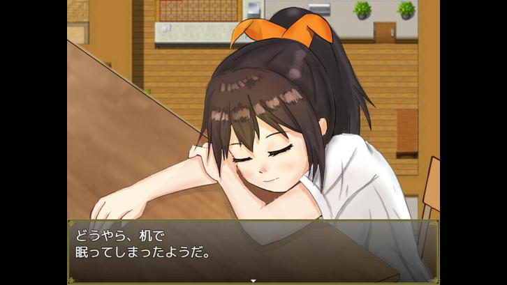 Breathe With You image