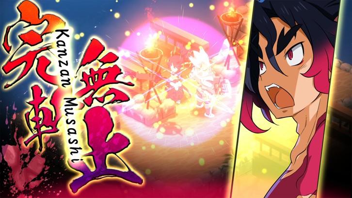 Disgaea 7: Vows of the Virtueless Deluxe Edition image