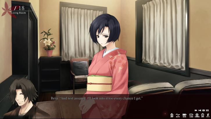 The Shell Part I: Inferno image