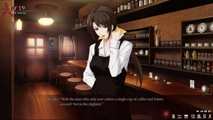 The Shell Part I: Inferno image