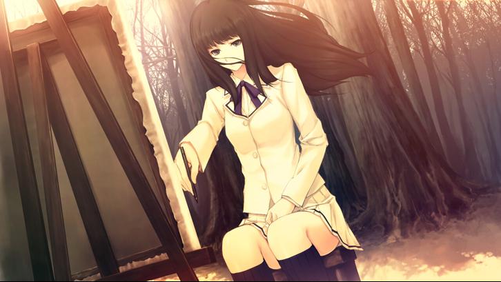 The Shell Part I: Inferno image