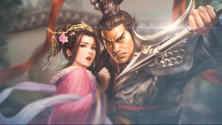 ROMANCE OF THE THREE KINGDOMS 8 REMAKE Digital Deluxe Edition image