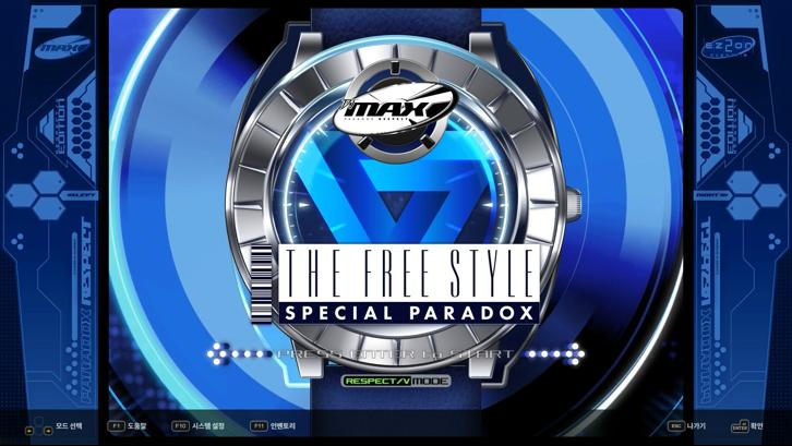 DJMAX RESPECT V - EZ2ON PACK Steam Key screenshot from the video game thumbnail 3