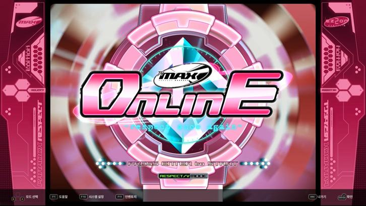 DJMAX RESPECT V - EZ2ON PACK Steam Key screenshot from the video game thumbnail 4