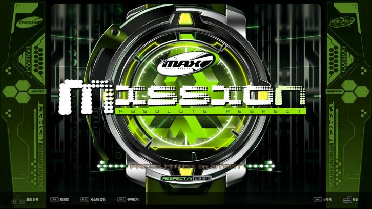 DJMAX RESPECT V - EZ2ON PACK Steam Key screenshot from the video game thumbnail 5
