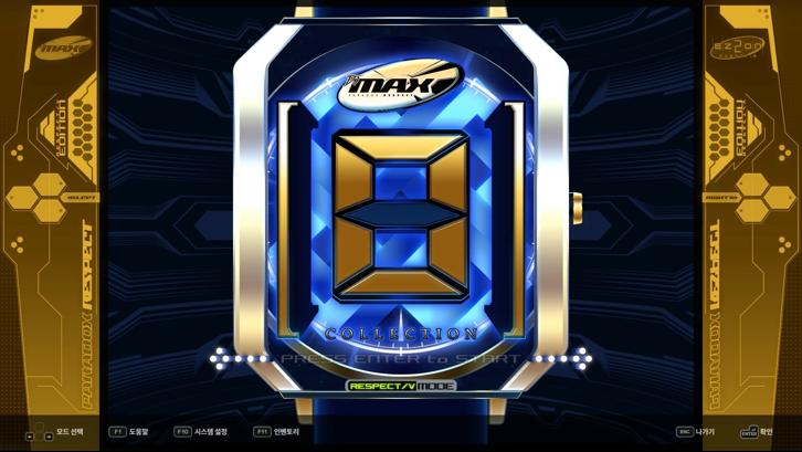 DJMAX RESPECT V - EZ2ON PACK Steam Key screenshot from the video game thumbnail 6