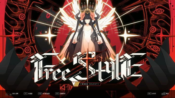 DJMAX RESPECT V - V EXTENSION IV PACK Steam Key screenshot from the video game thumbnail 3