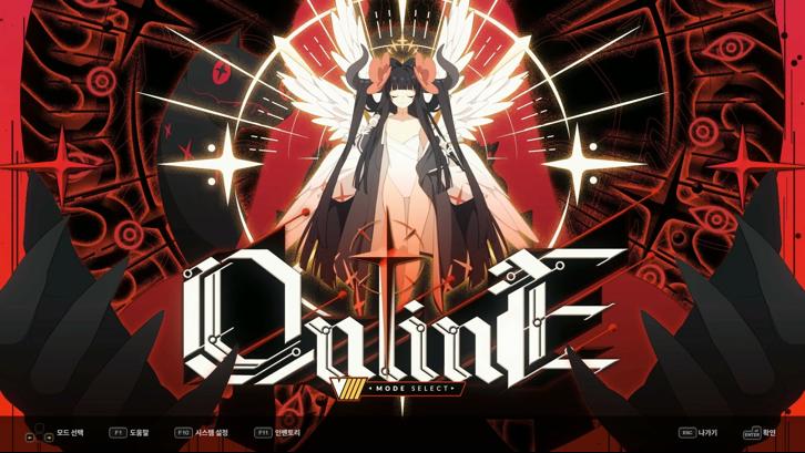 DJMAX RESPECT V - V EXTENSION IV PACK Steam Key screenshot from the video game thumbnail 4