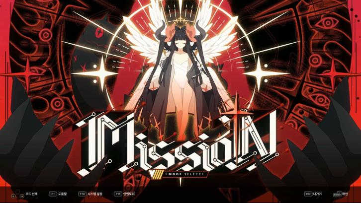 DJMAX RESPECT V - V EXTENSION IV PACK Steam Key screenshot from the video game thumbnail 5