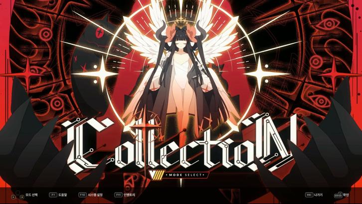 DJMAX RESPECT V - V EXTENSION IV PACK Steam Key screenshot from the video game thumbnail 6