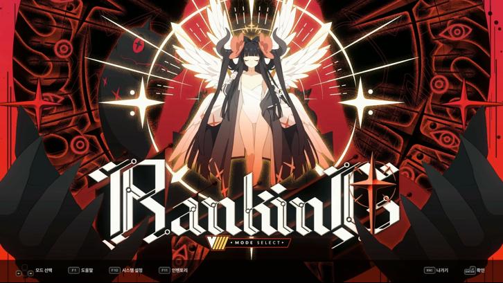 DJMAX RESPECT V - V EXTENSION IV PACK Steam Key screenshot from the video game thumbnail 7