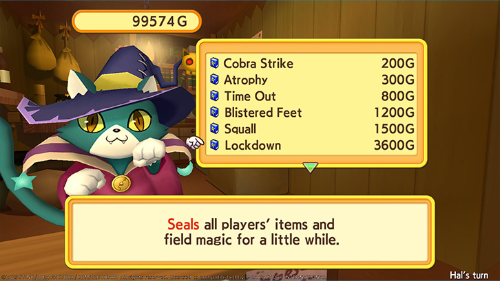 Dokapon Kingdom: Connect image