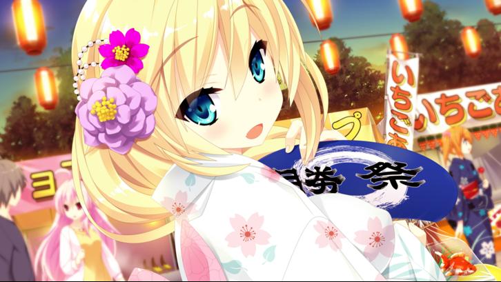 Destiny Star Girlfriend image