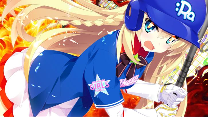 Destiny Star Girlfriend image