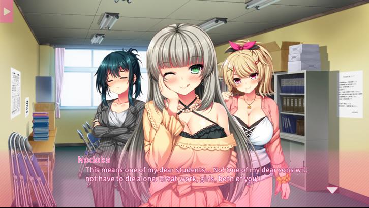 Real Anime Situation! 2 image