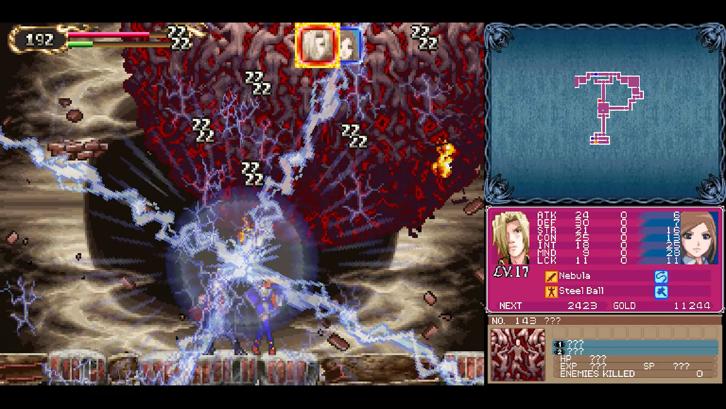 Castlevania Dominus Collection image