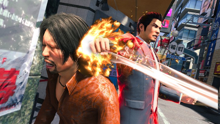 Like a Dragon Gaiden: The Man Who Erased His Name image