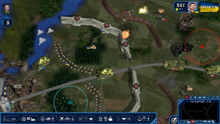 Power & Revolution 2023 Edition image