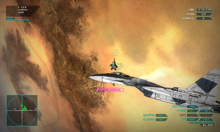 Vector Thrust image