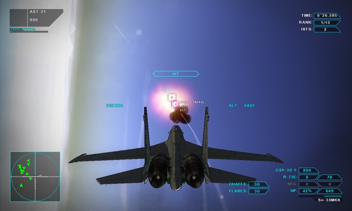 Vector Thrust image