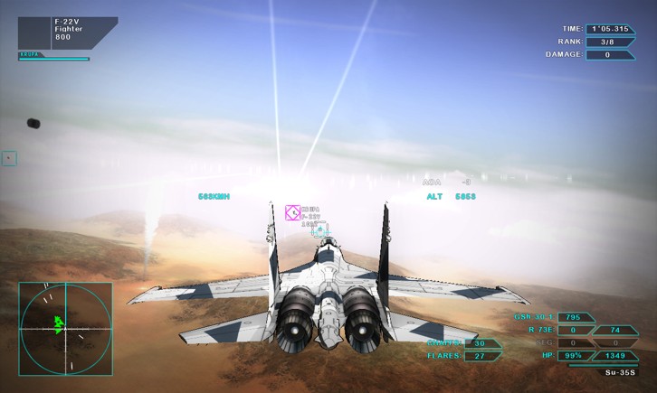 Vector Thrust image