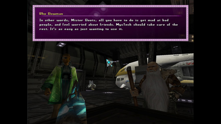 Anachronox image