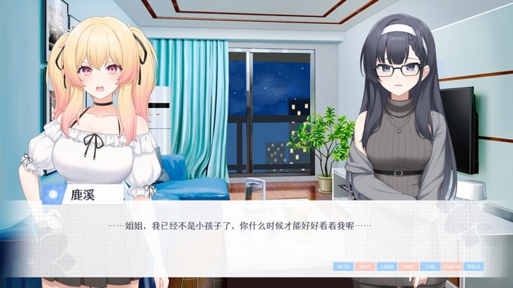 Love Yuri image
