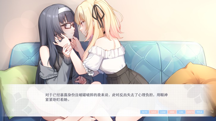 Love Yuri image
