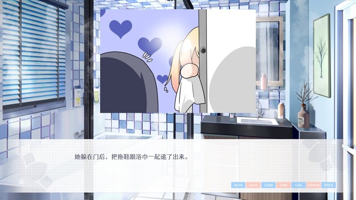 Love Yuri image