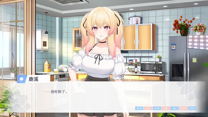 Love Yuri image