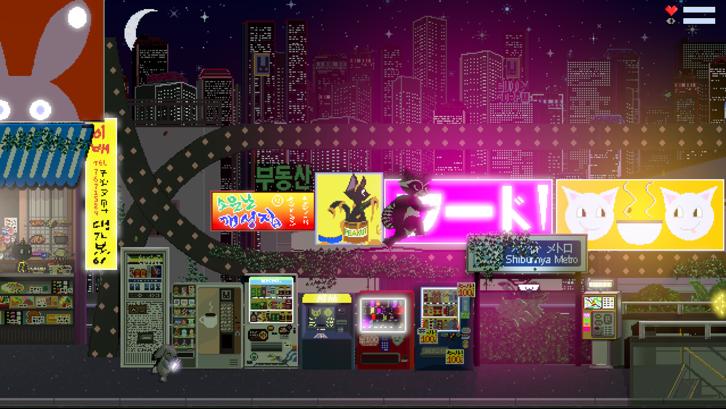 KIYO - Bunny Tyranny Steam Key screenshot from the video game thumbnail 3