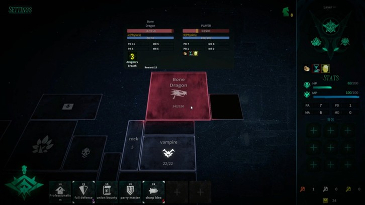 Square Dungeon 2 image