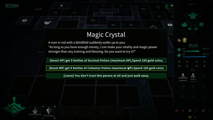 Square Dungeon 2 image