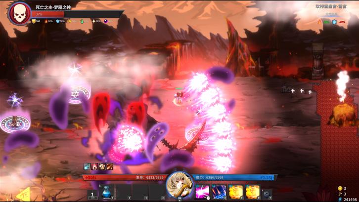 Gods Wars : infinity Epic image