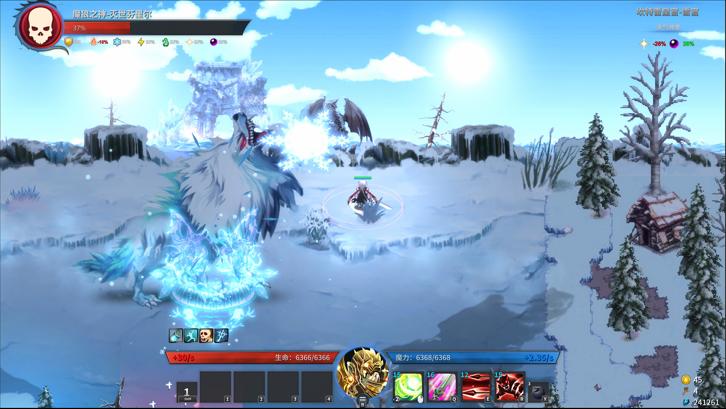 Gods Wars : infinity Epic image