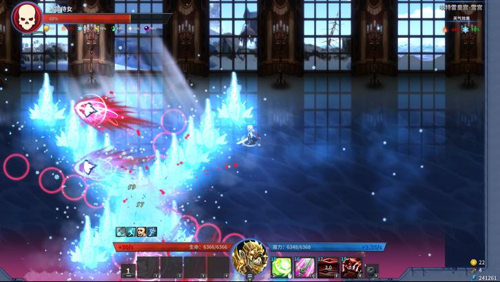 Gods Wars : infinity Epic image