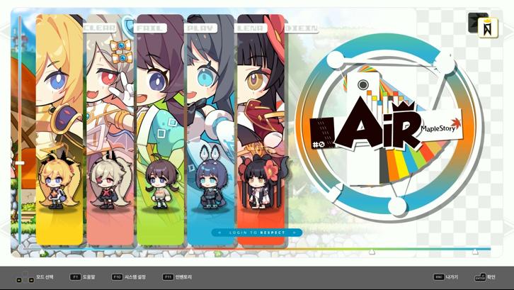 DJMAX RESPECT V - MapleStory PACK Steam Key screenshot from the video game thumbnail 2