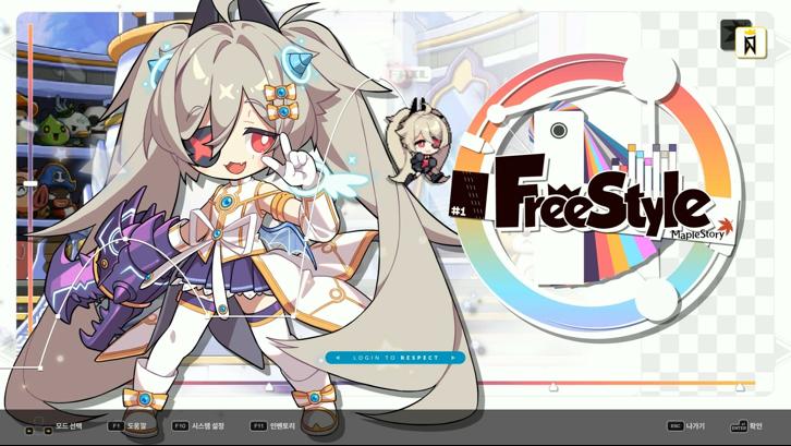 DJMAX RESPECT V - MapleStory PACK Steam Key screenshot from the video game thumbnail 3