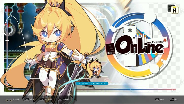 DJMAX RESPECT V - MapleStory PACK Steam Key screenshot from the video game thumbnail 4
