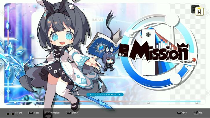 DJMAX RESPECT V - MapleStory PACK Steam Key screenshot from the video game thumbnail 5