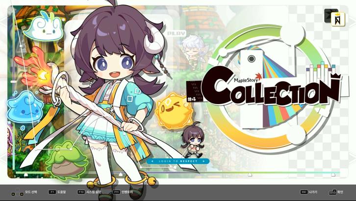 DJMAX RESPECT V - MapleStory PACK Steam Key screenshot from the video game thumbnail 6