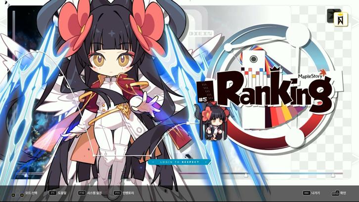 DJMAX RESPECT V - MapleStory PACK Steam Key screenshot from the video game thumbnail 7