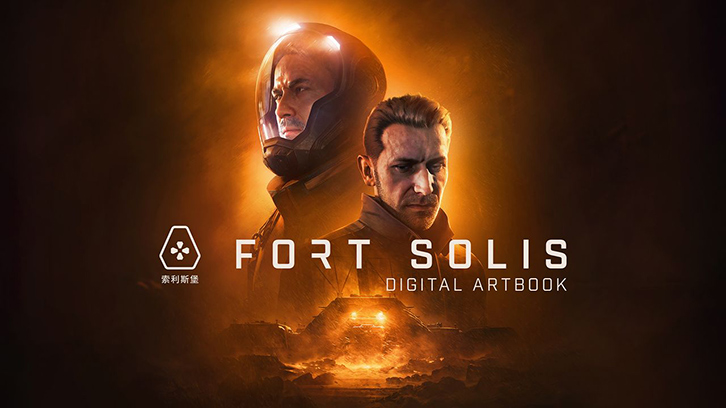 Fort Solis - Artbook image